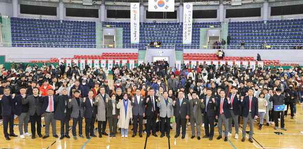 ▲제17회 고흥군 체육인 한마음체육대회 기념사진ⓒ고흥군