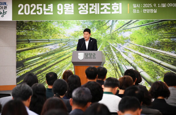 ▲정철원 담양군수가 1일 열린 정례조회에서 발언을 하고 있다. ⓒ담양군