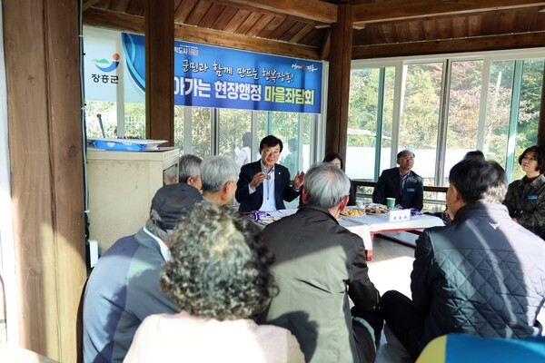 ▲장흥군이 5일 군민과의 대화를 진행하고 있다. ⓒ장흥군