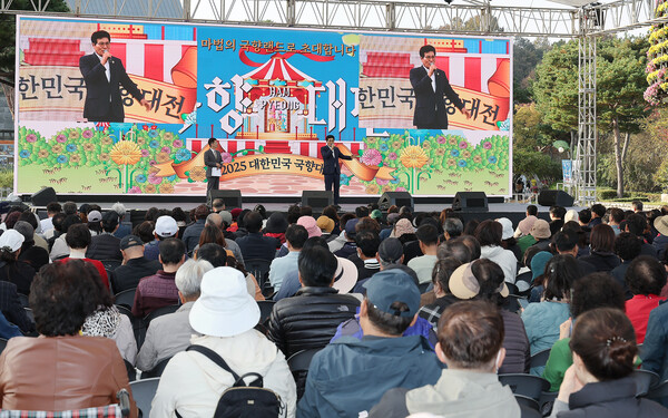 ▲이상익 함평군수가 9일 폐막을 선언하고 있다. ⓒ함평군