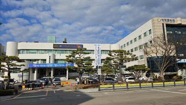 ▲영광군청 전경 ⓒ영광군