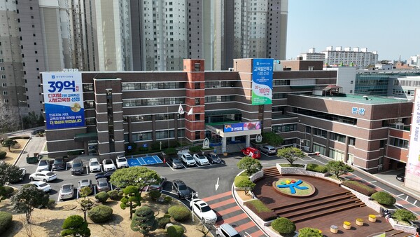 ▲광주시교육청 전경 ⓒ광주시교육청