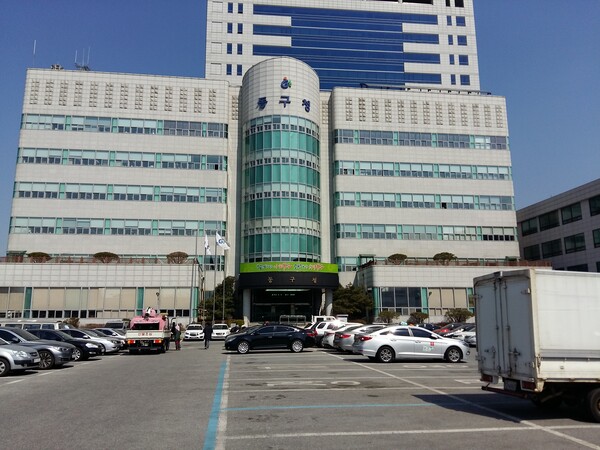 ▲광주 동구청 전경 ⓒ광주 동구